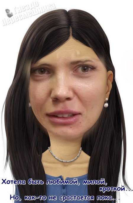 ������� ���-2 (27.08.2017)