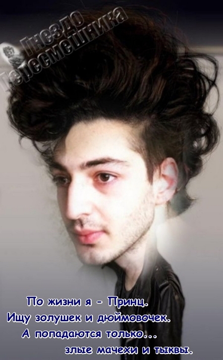 ������� ���-2 (27.08.2017)