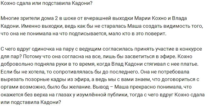 ������: ����� ����� ���������� ����� ������?