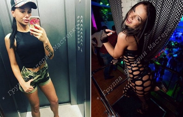 Новая участница Александра Шевва Новая участница Александра Шевва