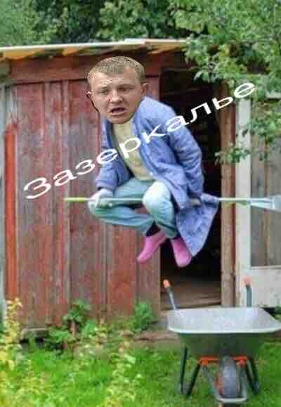 Стихи о Доме-2 (27.08.2017) Стихи о Доме-2 (27.08.2017)