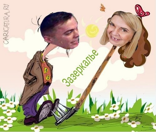 Стихи о Доме-2 (27.08.2017) Стихи о Доме-2 (27.08.2017)