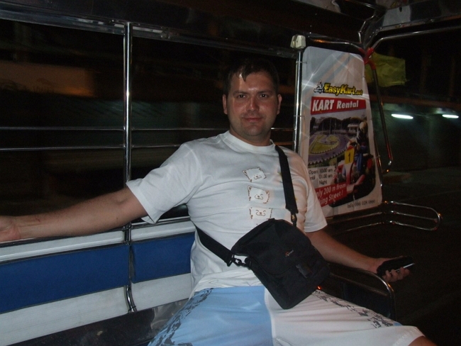 ����� ����� ���: ������ ������