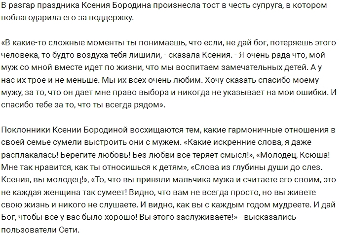 ������ �������� �������� ��� ���� ��������� ���������