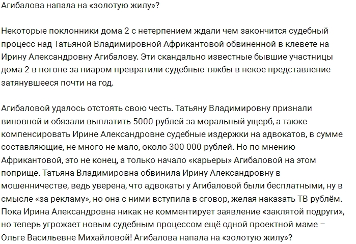 ����� ��������� ����� ���� ���������� ���������