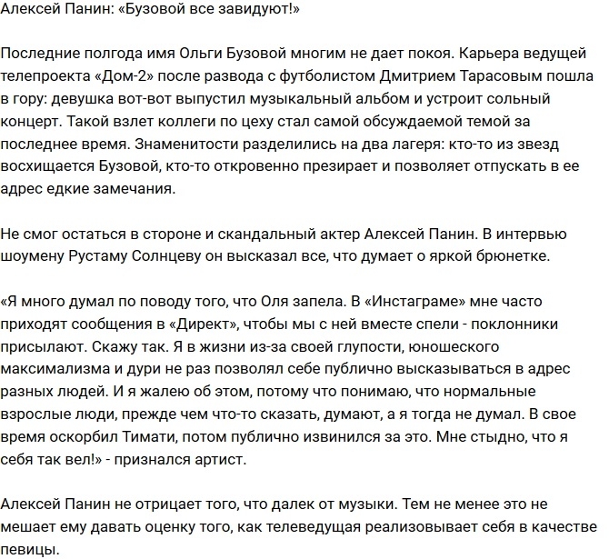 ������� �����: ����� ������� ��� ��������!