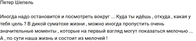 ���� ������: ������ ���� ������������!