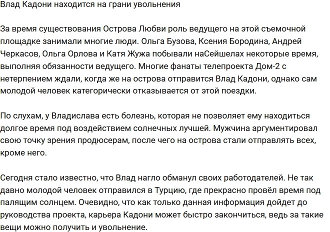 ���� ������ �� ����� ���������� � �����������