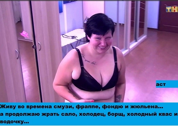 ������� ���-2 (28.08.2017)