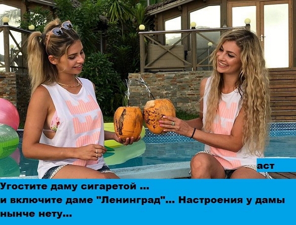 ������� ���-2 (28.08.2017)