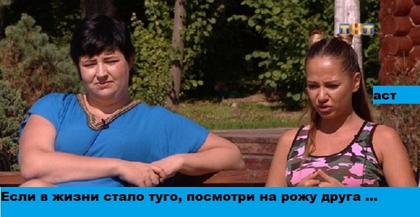 ������� ���-2 (28.08.2017)