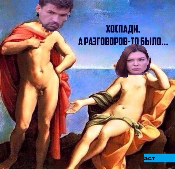 ������� ���-2 (28.08.2017)