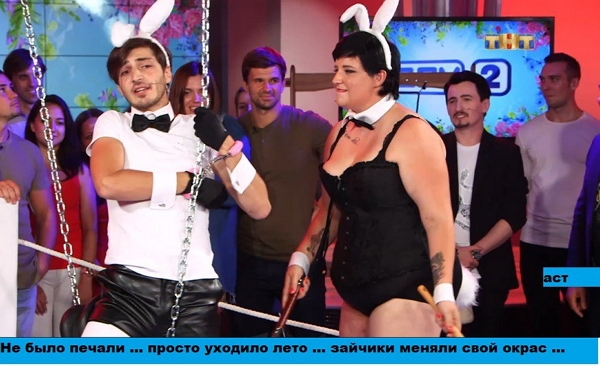 ������� ���-2 (28.08.2017)