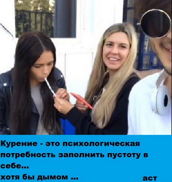 ������� ���-2 (28.08.2017)