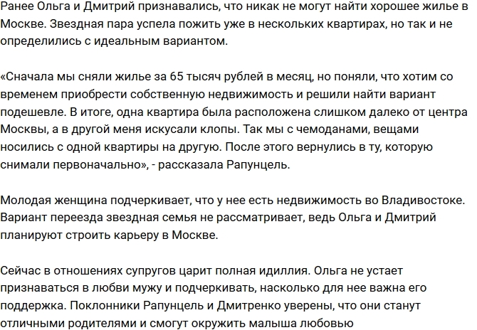 ����� ��������� ������ �� �������� ������������� �������