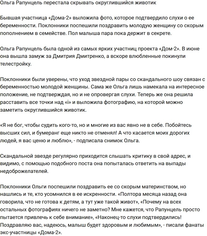 ����� ��������� ������ �� �������� ������������� �������