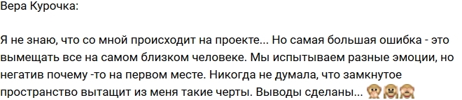 ���� �������: ��� �� ���� ����������?