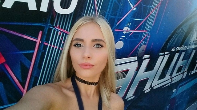 ���� �� ���������� (28.08.2017)