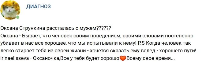 ������ ��������� ���������� � �����?