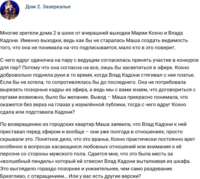 ������: ����� ���������� ����� ������?