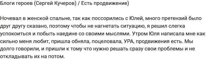 ������ �������: ���� ���������� � ������� �����!