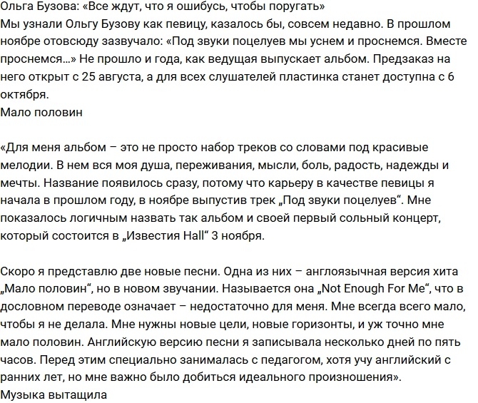 ����� ������: ��� ���� ���� ������, ����� ��������