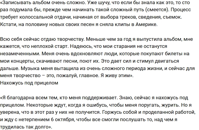 ����� ������: ��� ���� ���� ������, ����� ��������