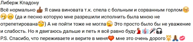 ������ �������: ���� � ��� ����� ����!