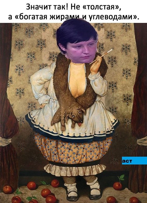 ������� ���-2 (29.08.2017)