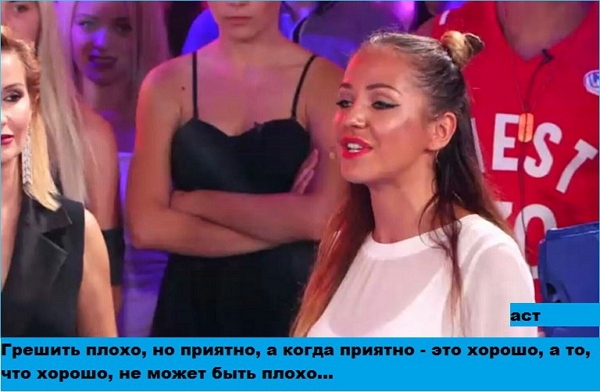 ������� ���-2 (29.08.2017)