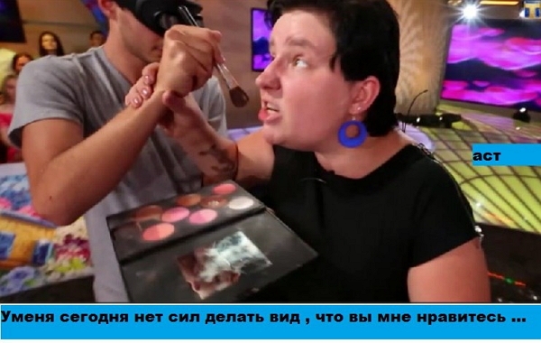 ������� ���-2 (29.08.2017)