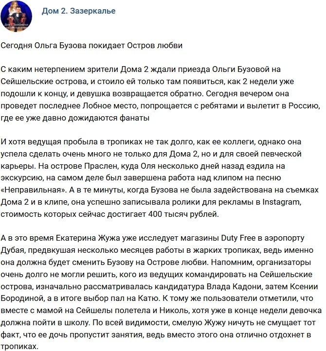 ����� ������ �������� ������ �����