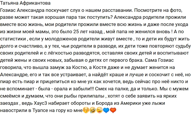 ������� �����������: ����� ����� ��� ���� ����������?