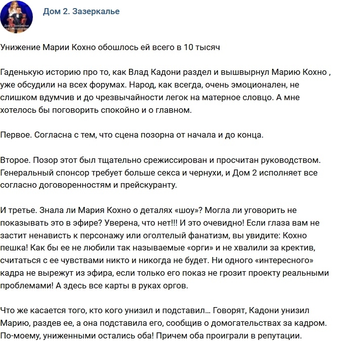 ������: ������� ����� �������� ����� �����?