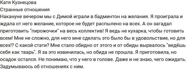 ��������� ���������: ������� ������!