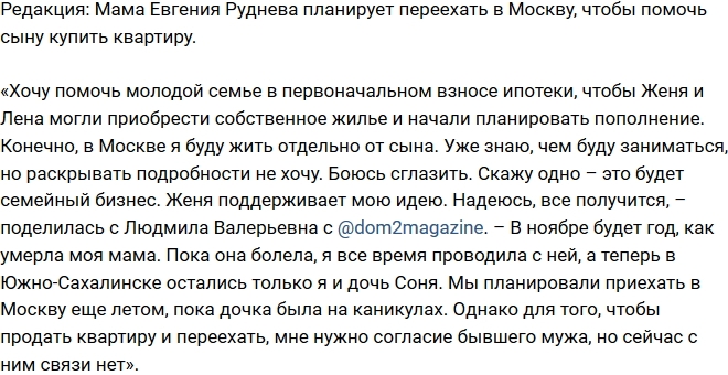 ���� ��������: ���� ������� ��������� ��������� � ������