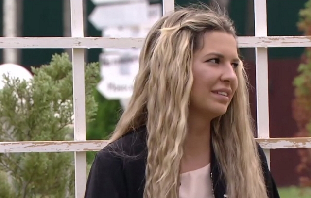 ������� ������� �� 29.08.2017 �� ���� �����