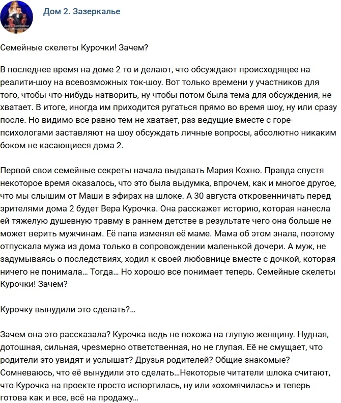 ������: �������� ������� ���� �������