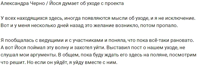 ���������� �����: ���� ���� ��� � �� �������