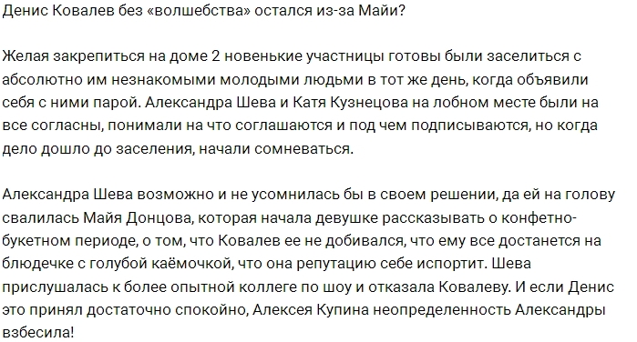 ������: ������� ���������� ������ �������?