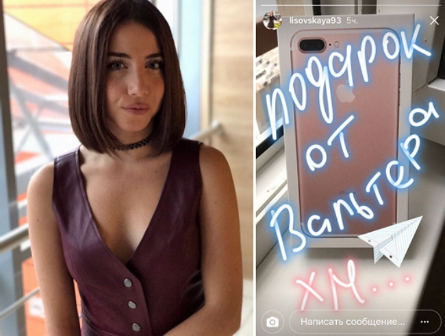 ������� ���������� ������������ ��������� �� ������