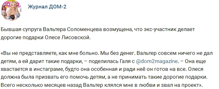 ������� ���������� ������������ ��������� �� ������