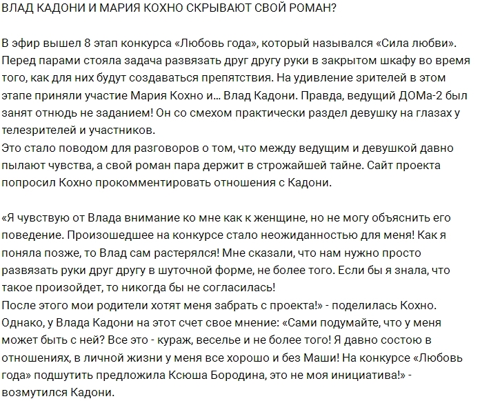 ���� ��������: ������ � ����� �������� ���� ���������?