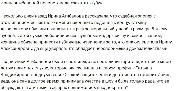 ���������� �������� ���������� �� ������������ ����