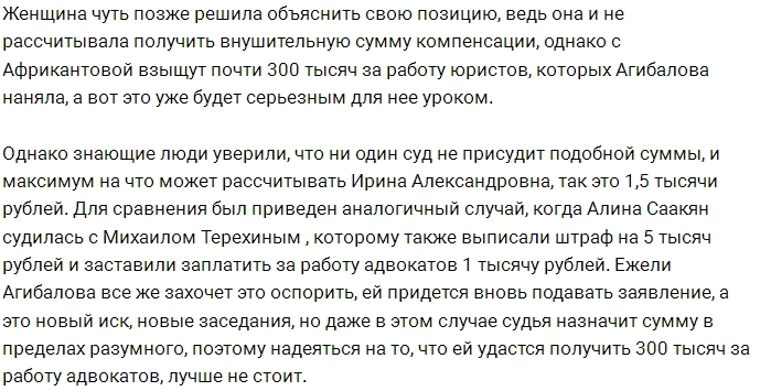 ���������� �������� ���������� �� ������������ ����