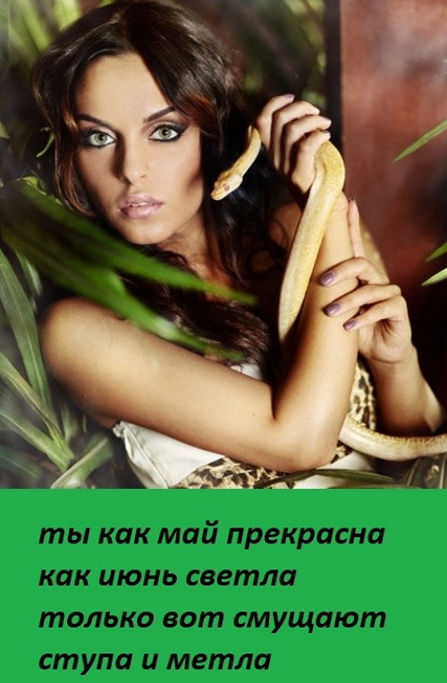 ������� ���-2 (30.08.2017)