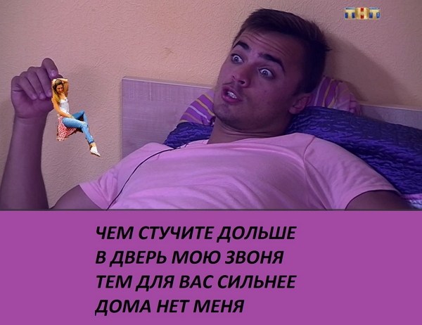 ������� ���-2 (30.08.2017)