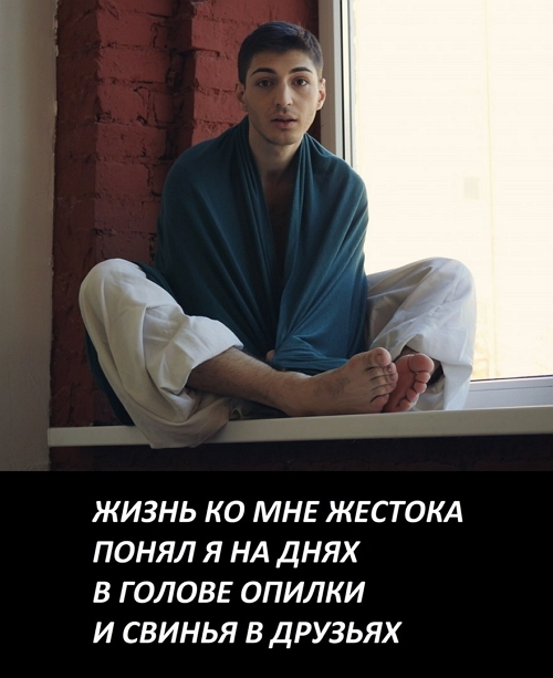 ������� ���-2 (30.08.2017)