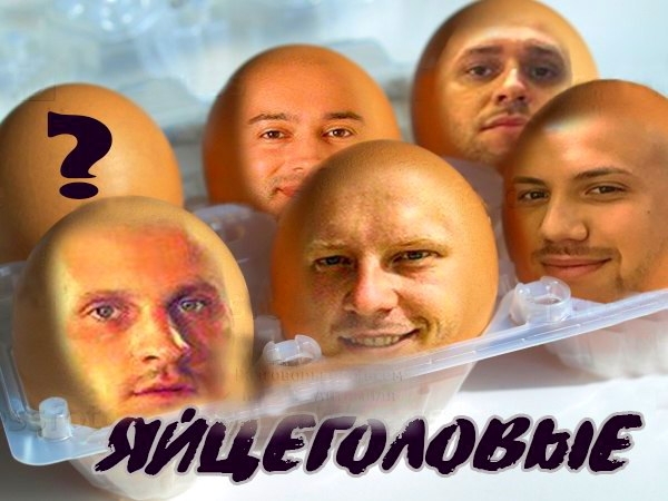 ������� ���-2 (30.08.2017)