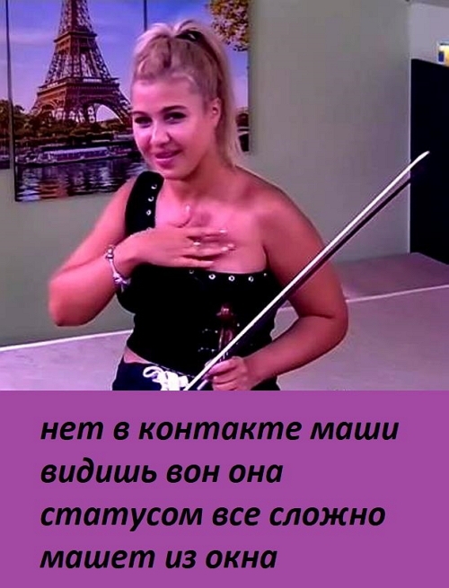 ������� ���-2 (30.08.2017)